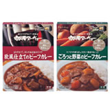 moratame_curry_160160.jpg