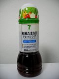 okapar_get080617_120160.jpg